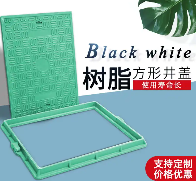 古冶树脂复合电力方井展示